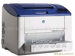 东莞市友谊文化办公设备激光打印机与办公家具产品列表