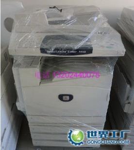 供应施乐DCC450二手彩色复印机 办公文教领域的超值之选