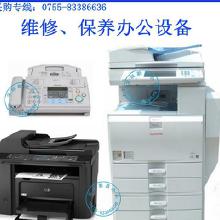专业办公设备维修与办公家具一体化解决方案