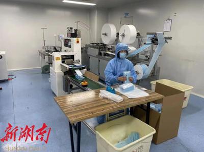 凝聚经开力量 筑牢疫情防线——办公设备助力疫情防控